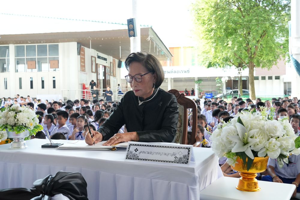 โรงเรียนปรีชานุศาสน์