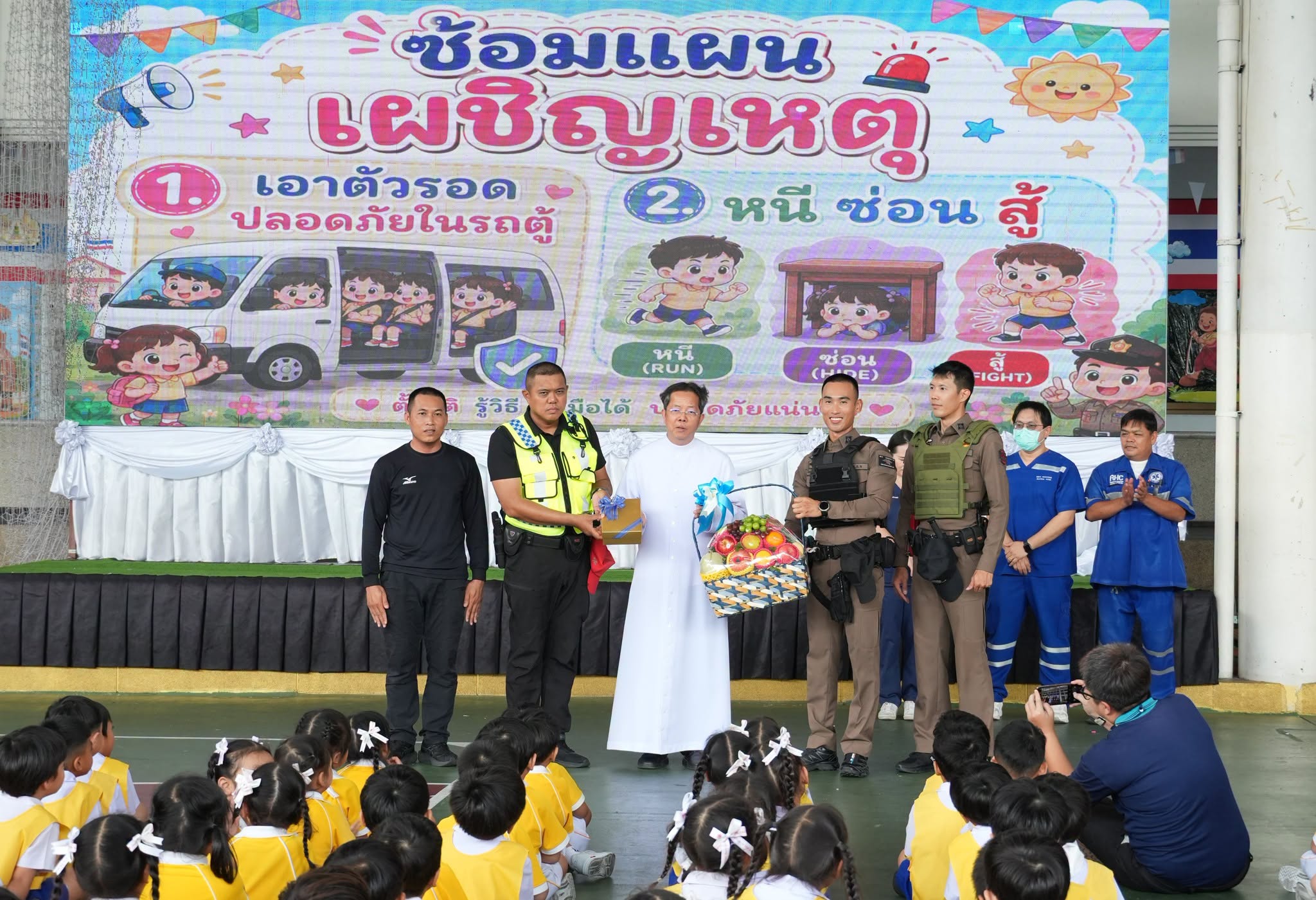 โรงเรียนปรีชานุศาสน์