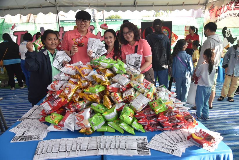 โรงเรียนปรีชานุศาสน์