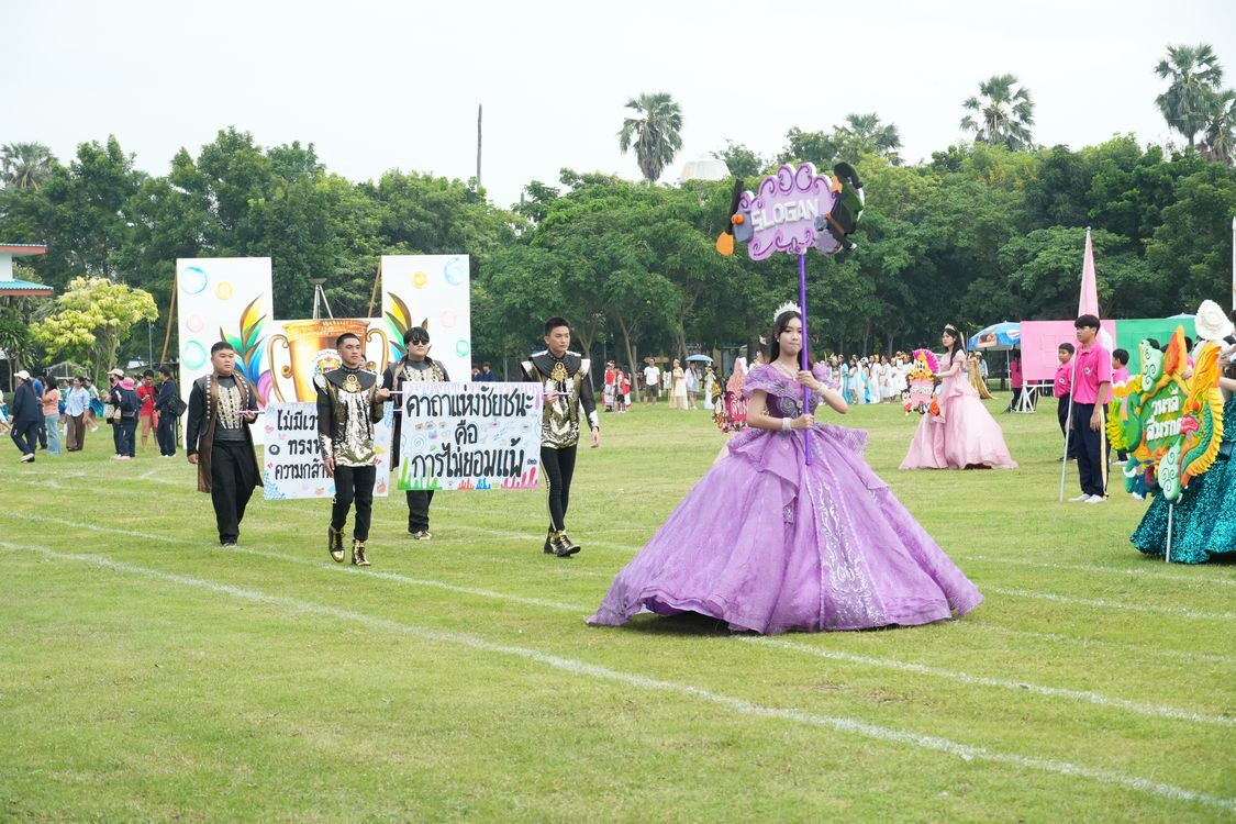 โรงเรียนปรีชานุศาสน์