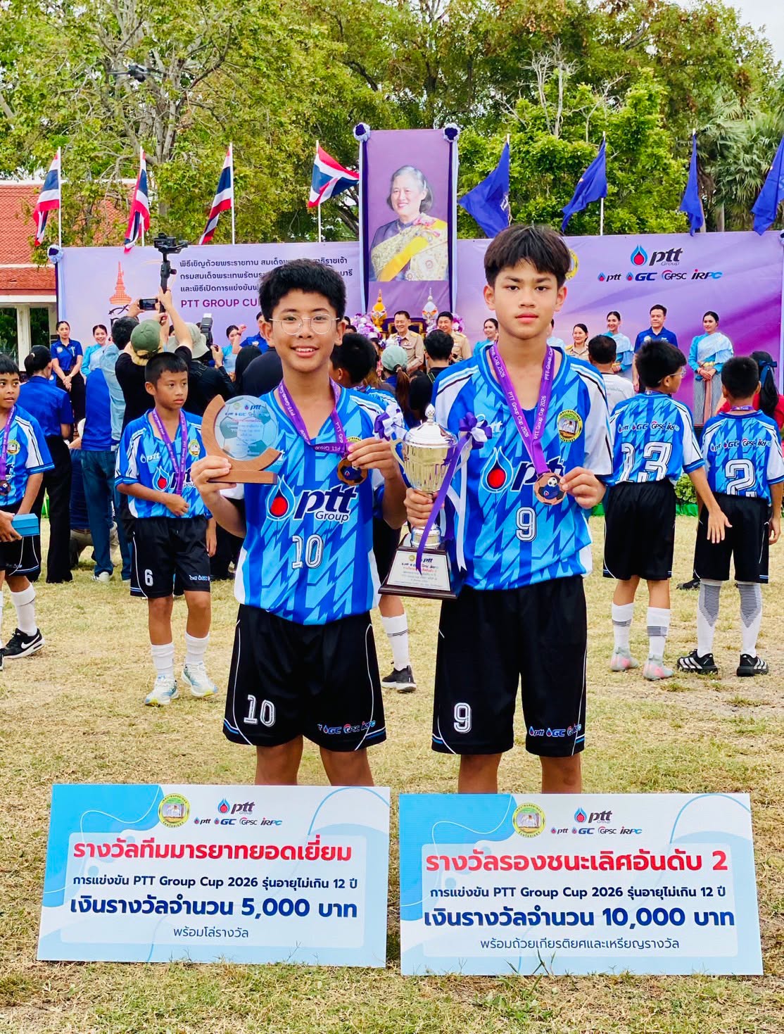 โรงเรียนปรีชานุศาสน์