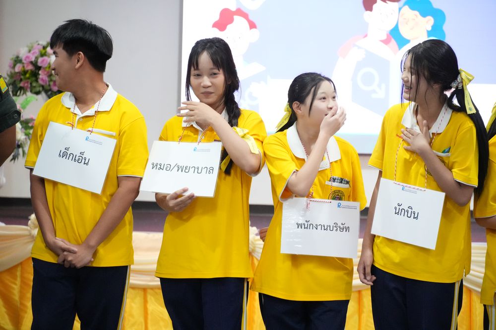 โรงเรียนปรีชานุศาสน์