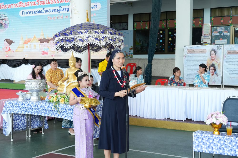 โรงเรียนปรีชานุศาสน์