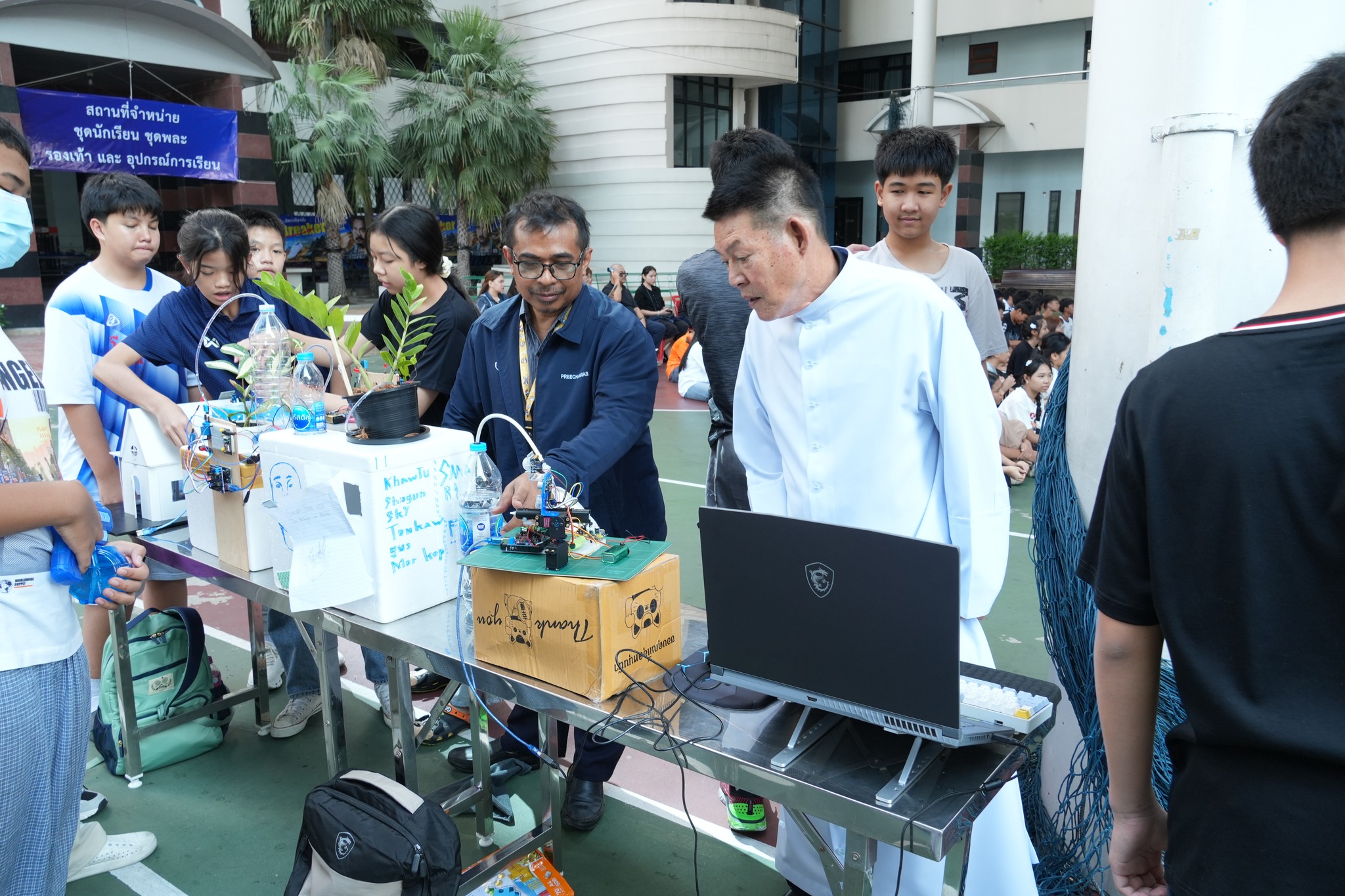 โรงเรียนปรีชานุศาสน์
