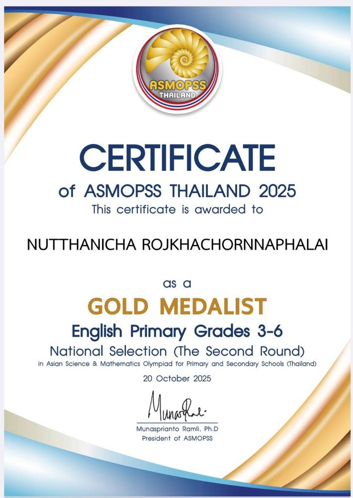 โรงเรียนปรีชานุศาสน์