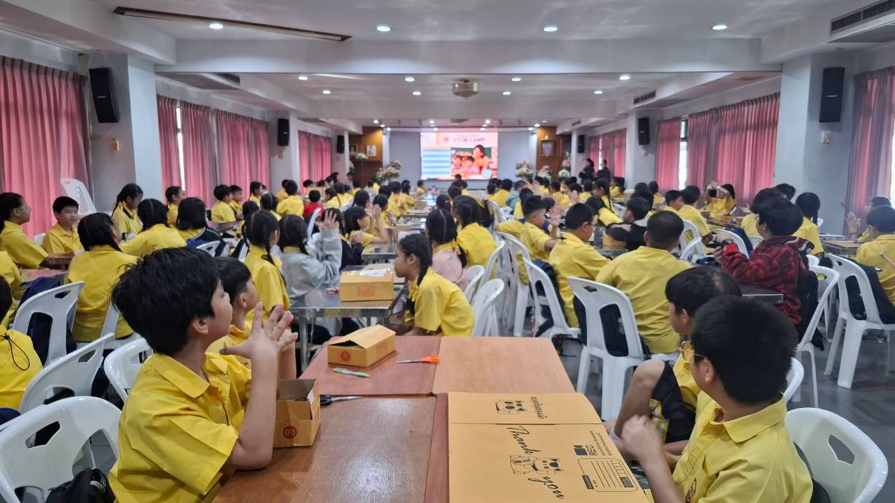 โรงเรียนปรีชานุศาสน์