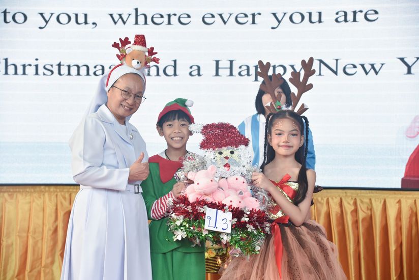 โรงเรียนปรีชานุศาสน์