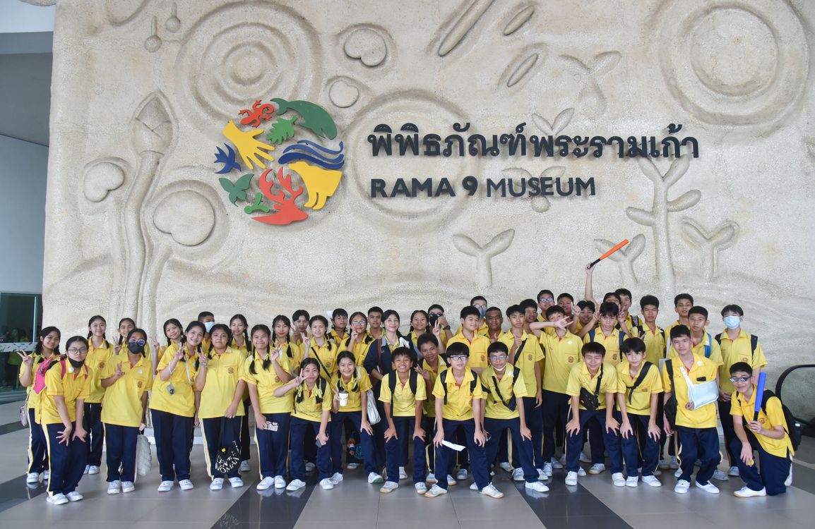 โรงเรียนปรีชานุศาสน์
