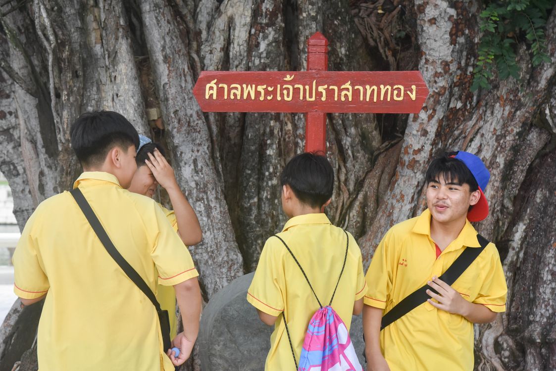 โรงเรียนปรีชานุศาสน์
