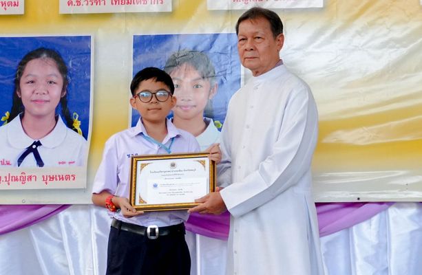 โรงเรียนปรีชานุศาสน์
