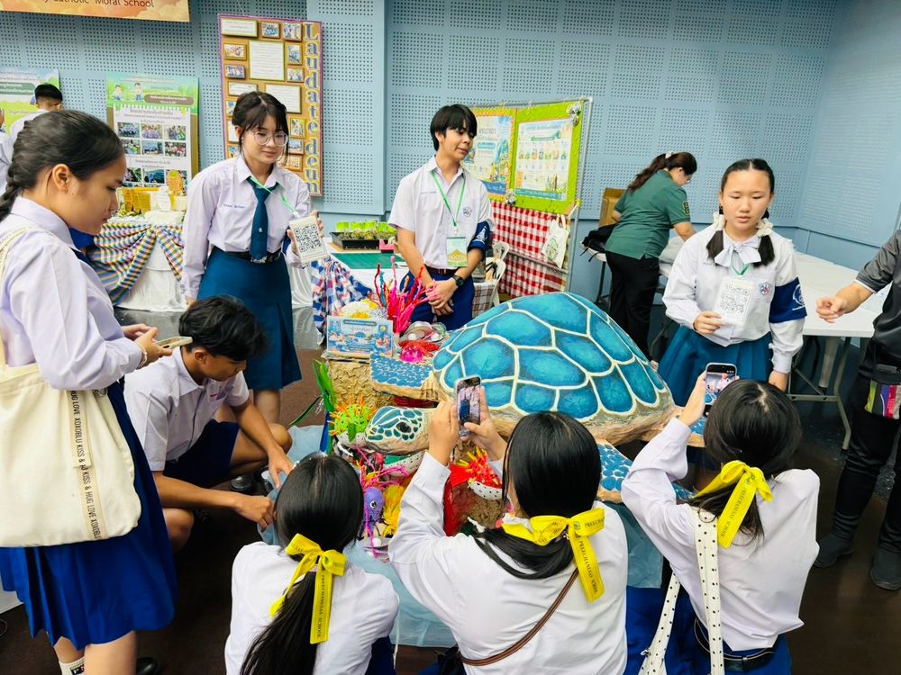 โรงเรียนปรีชานุศาสน์