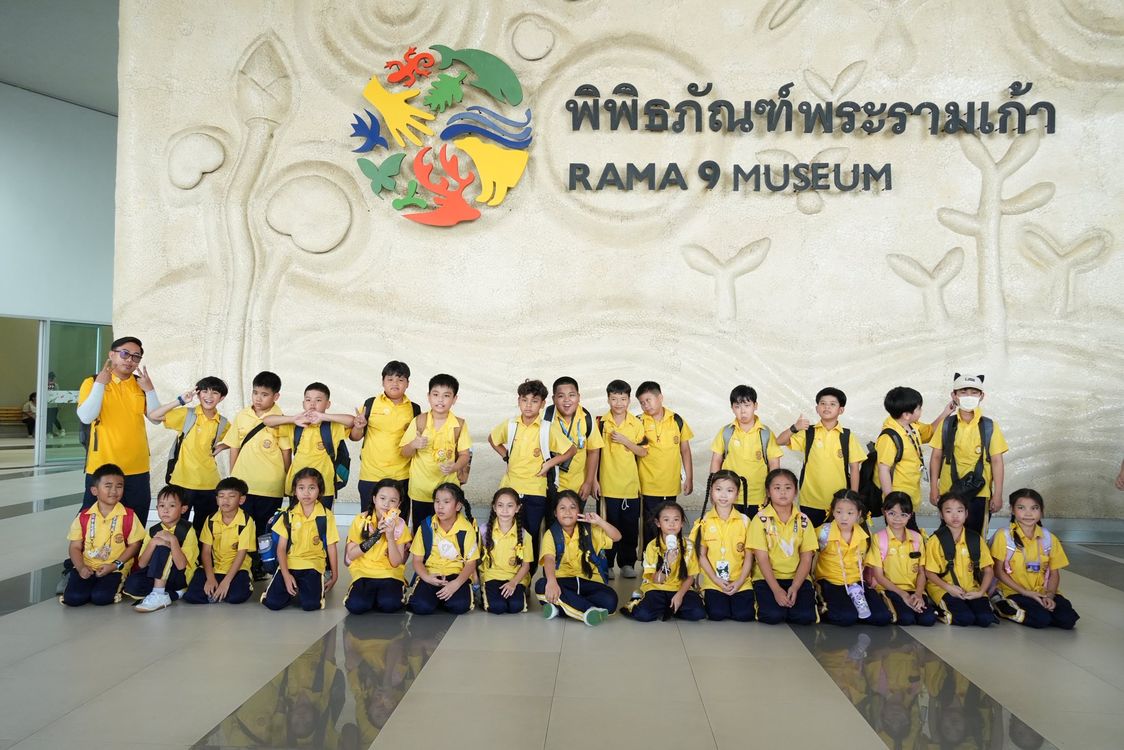 โรงเรียนปรีชานุศาสน์
