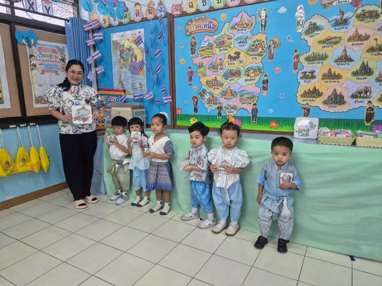 โรงเรียนปรีชานุศาสน์