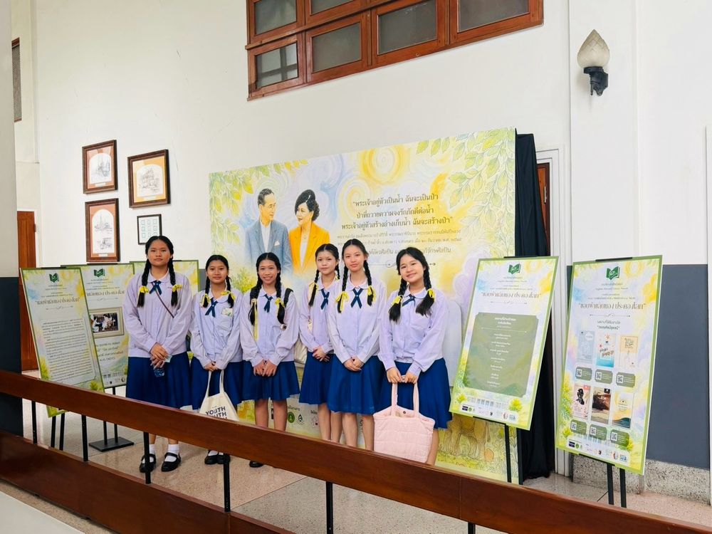โรงเรียนปรีชานุศาสน์