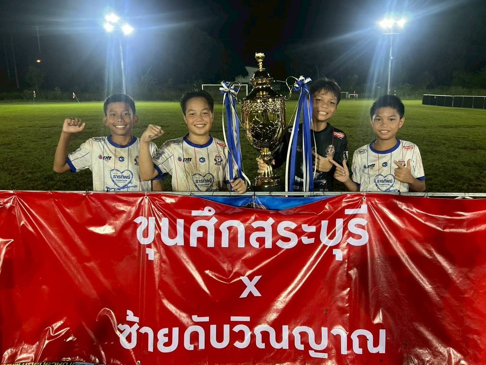 โรงเรียนปรีชานุศาสน์