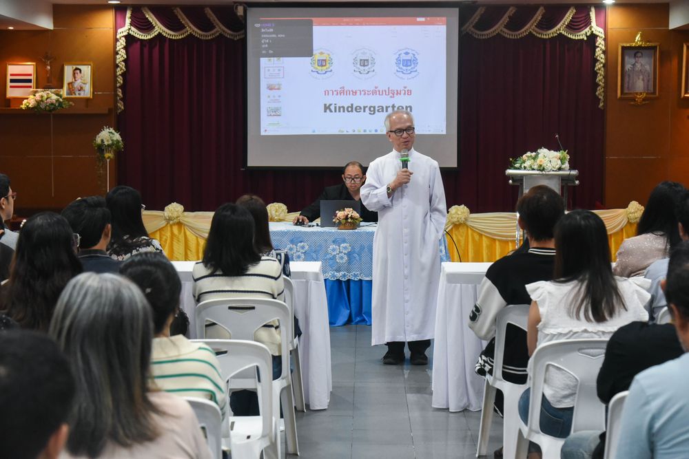 โรงเรียนปรีชานุศาสน์