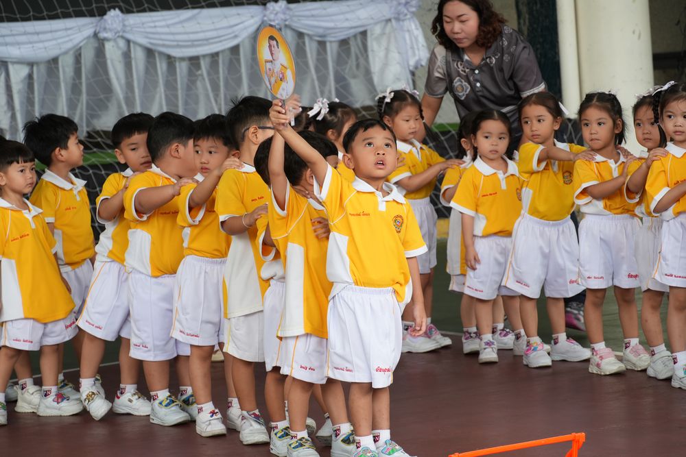 โรงเรียนปรีชานุศาสน์