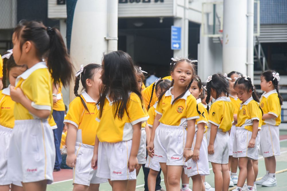 โรงเรียนปรีชานุศาสน์