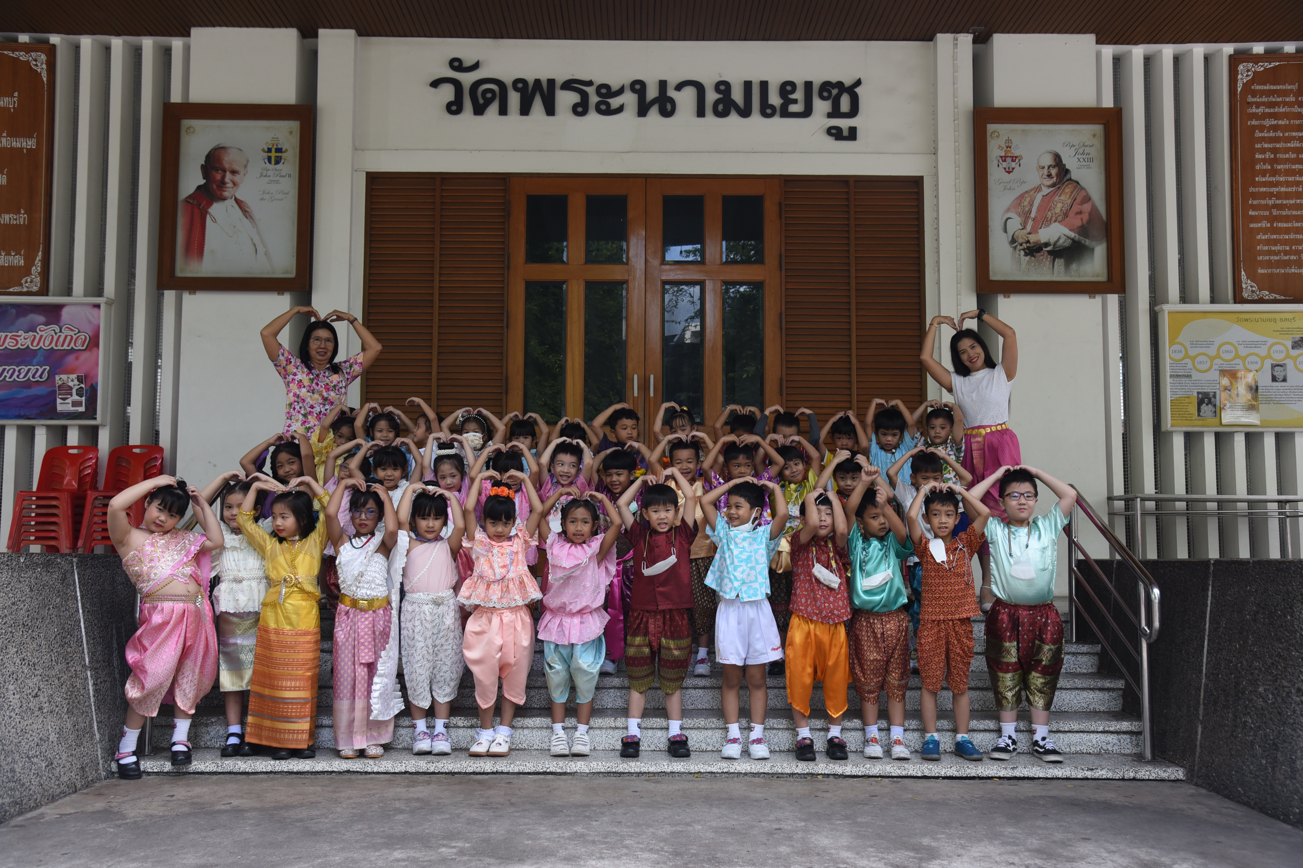 โรงเรียนปรีชานุศาสน์