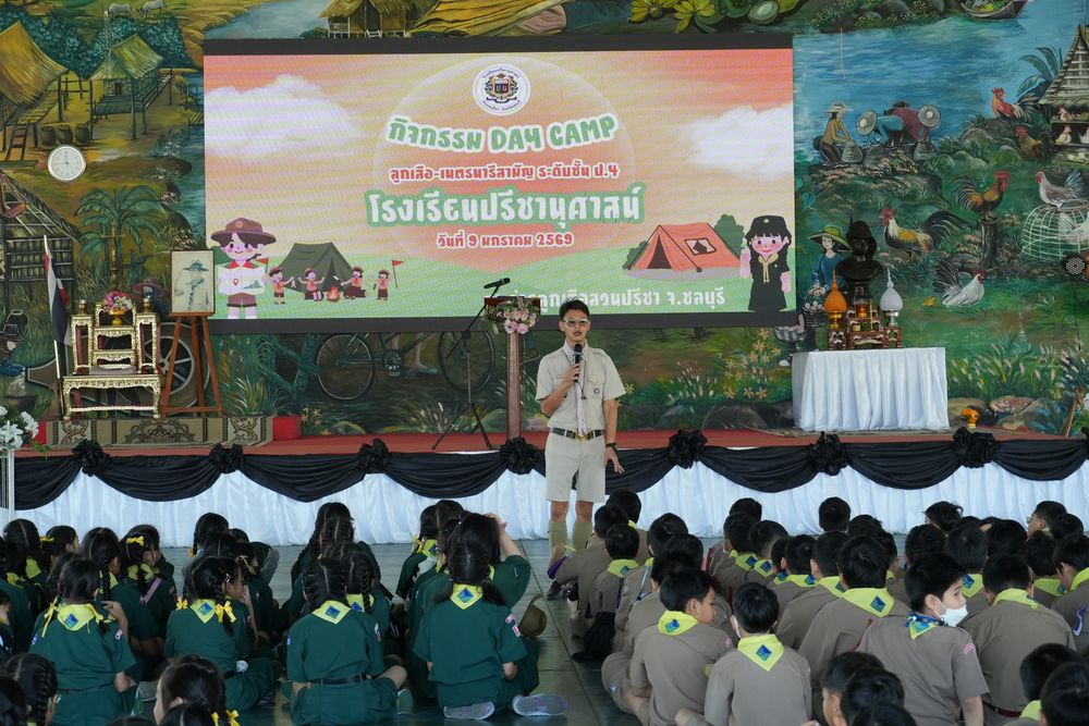 โรงเรียนปรีชานุศาสน์
