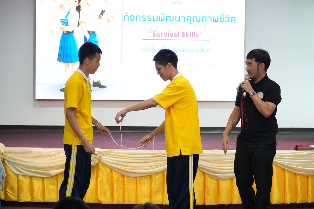 โรงเรียนปรีชานุศาสน์