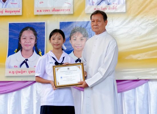 โรงเรียนปรีชานุศาสน์