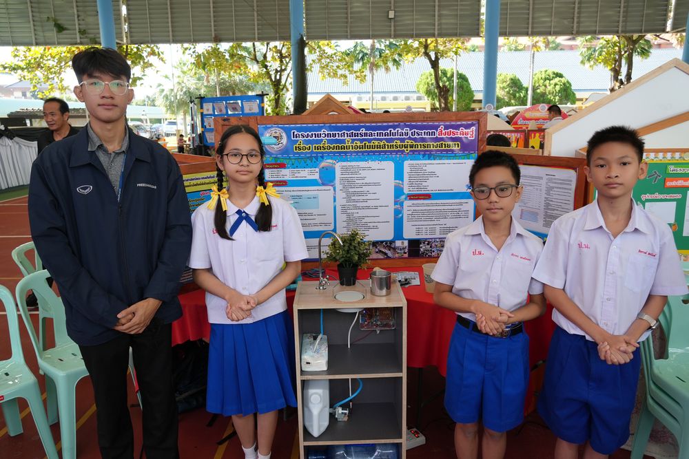 โรงเรียนปรีชานุศาสน์