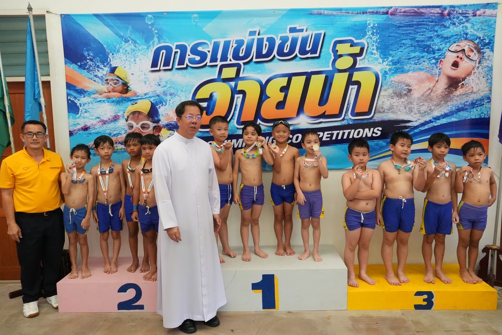 โรงเรียนปรีชานุศาสน์