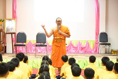 โรงเรียนปรีชานุศาสน์