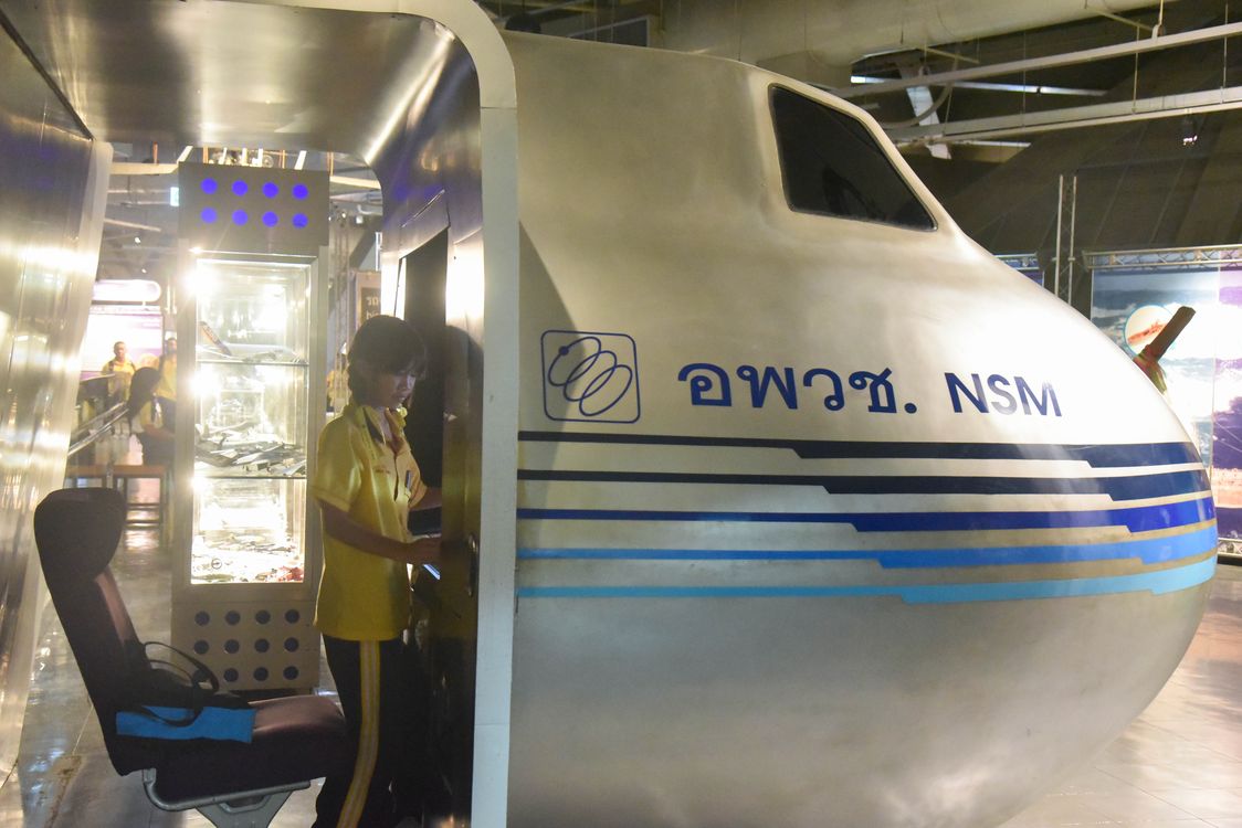 โรงเรียนปรีชานุศาสน์