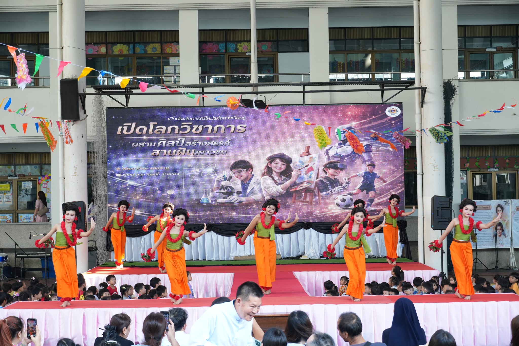 โรงเรียนปรีชานุศาสน์