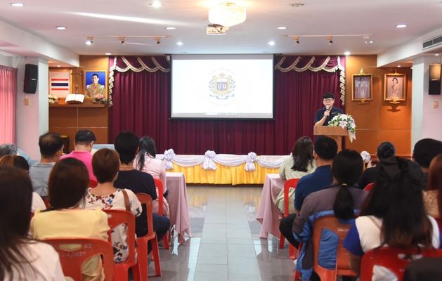 โรงเรียนปรีชานุศาสน์