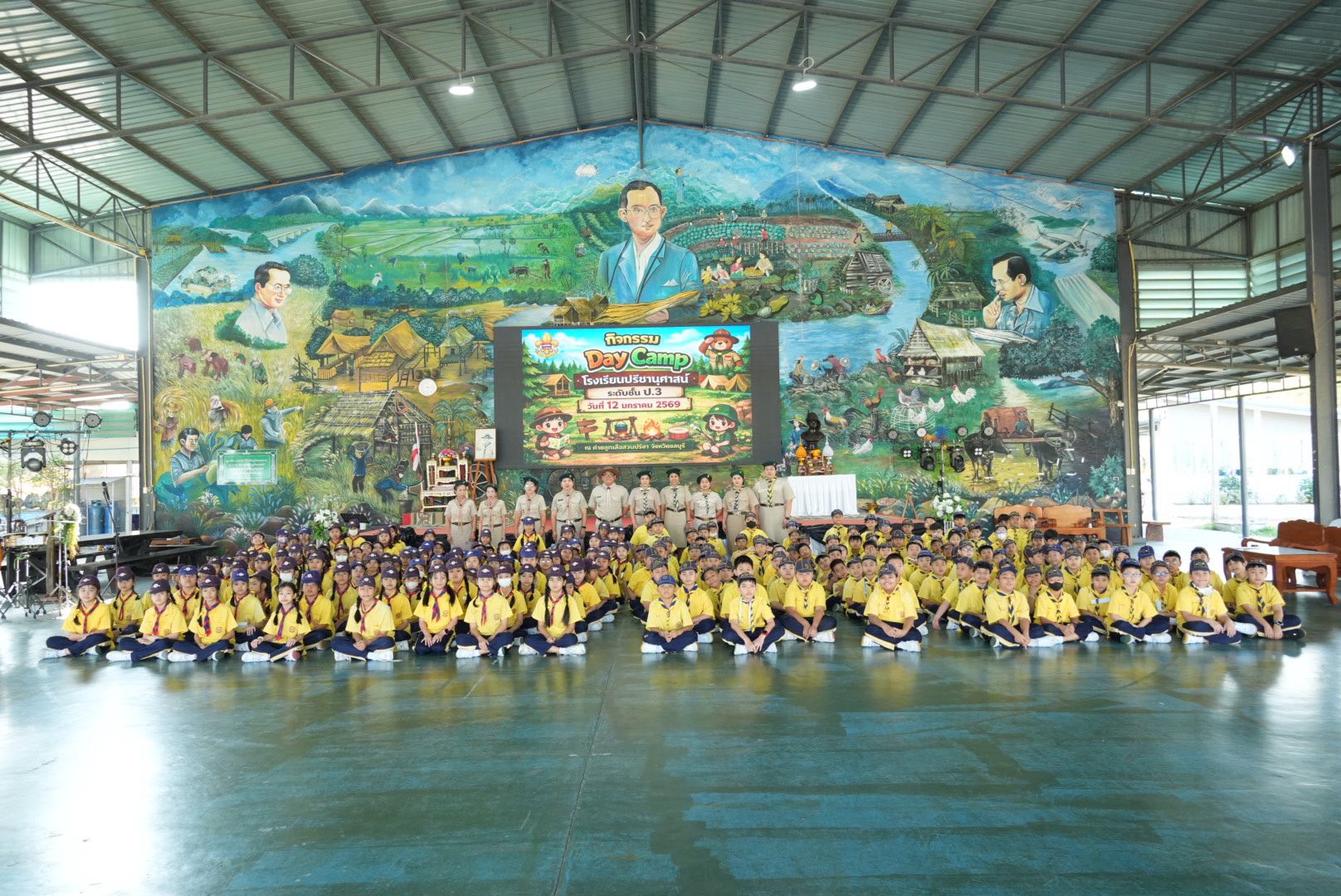 โรงเรียนปรีชานุศาสน์