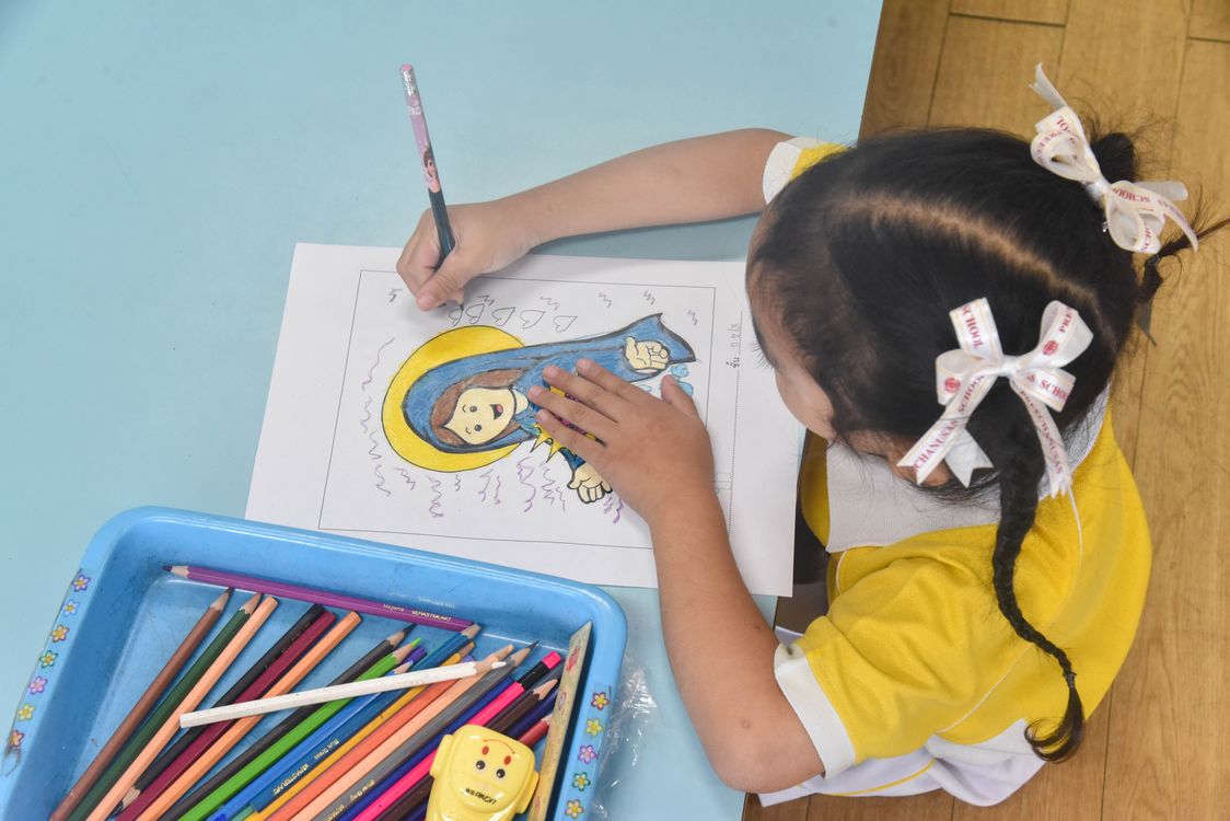 โรงเรียนปรีชานุศาสน์