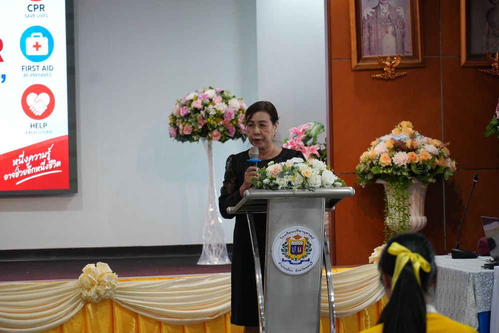 โรงเรียนปรีชานุศาสน์