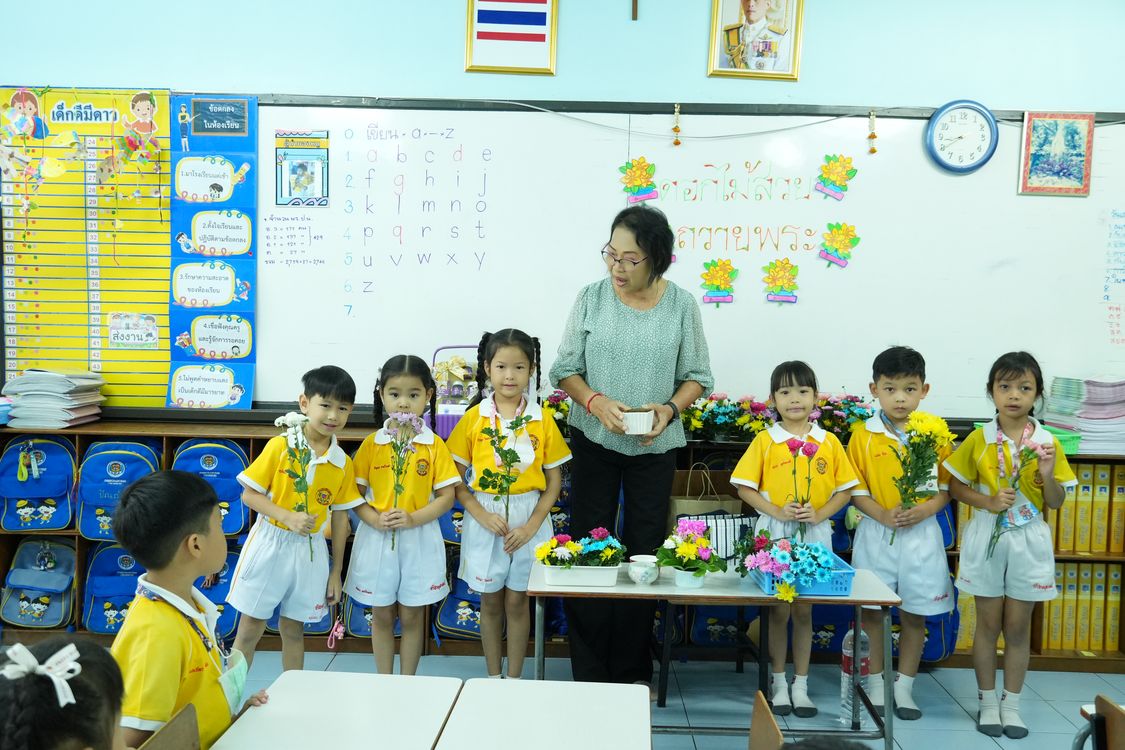 โรงเรียนปรีชานุศาสน์
