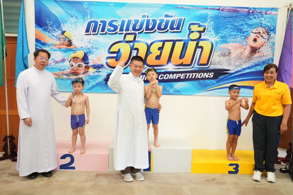 โรงเรียนปรีชานุศาสน์