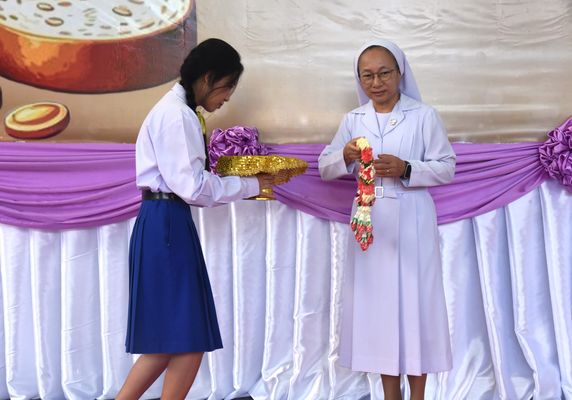 โรงเรียนปรีชานุศาสน์