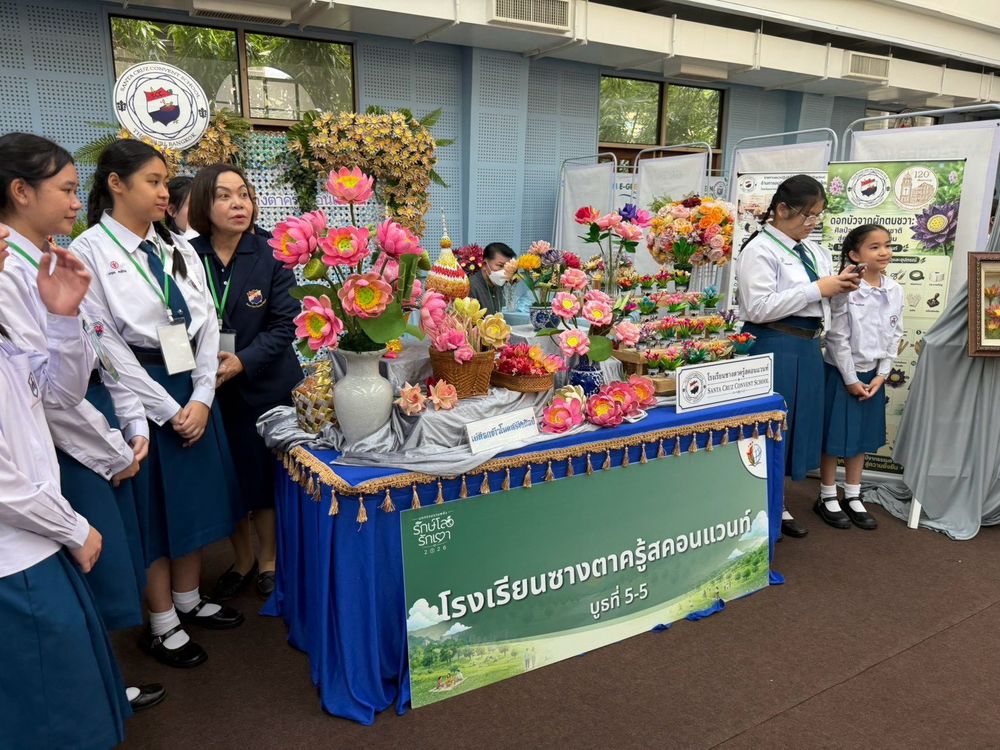 โรงเรียนปรีชานุศาสน์