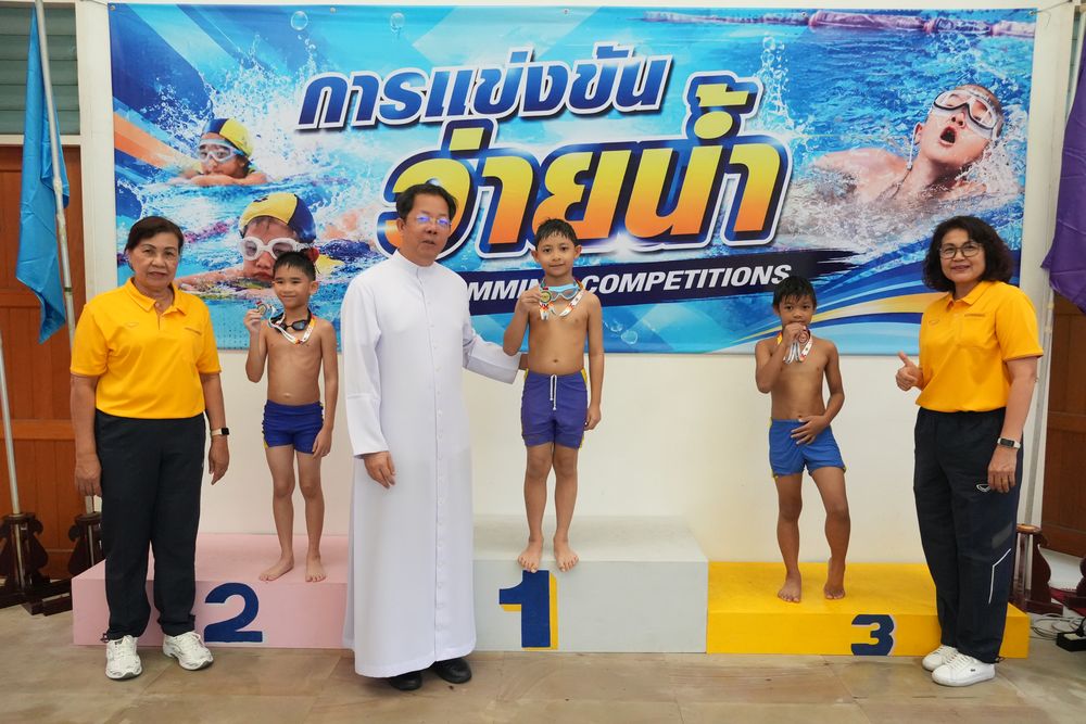 โรงเรียนปรีชานุศาสน์