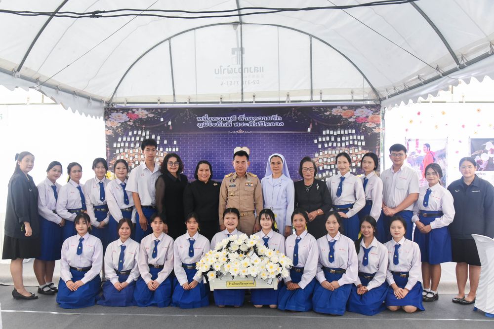 โรงเรียนปรีชานุศาสน์