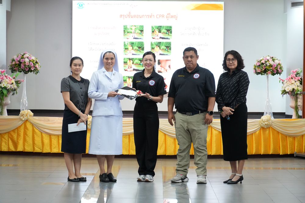 โรงเรียนปรีชานุศาสน์