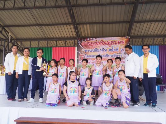 โรงเรียนปรีชานุศาสน์