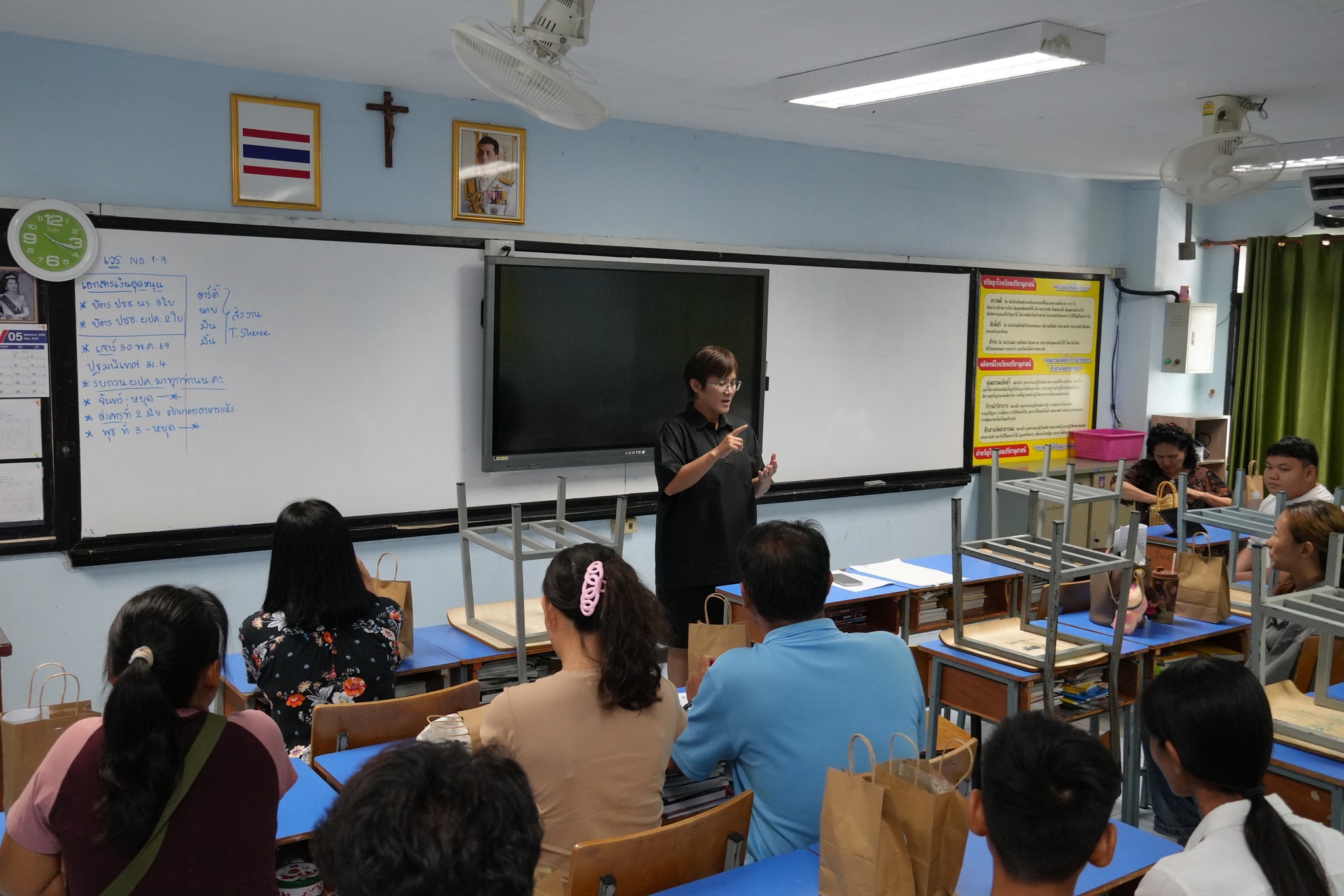 โรงเรียนปรีชานุศาสน์