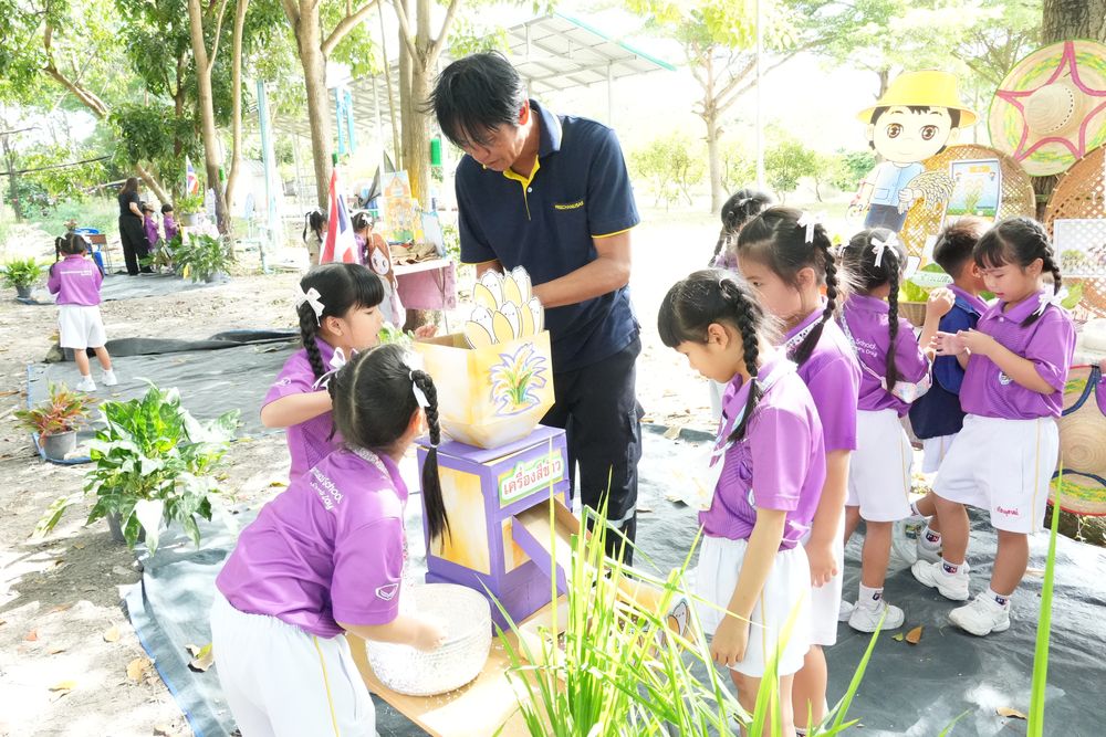 โรงเรียนปรีชานุศาสน์