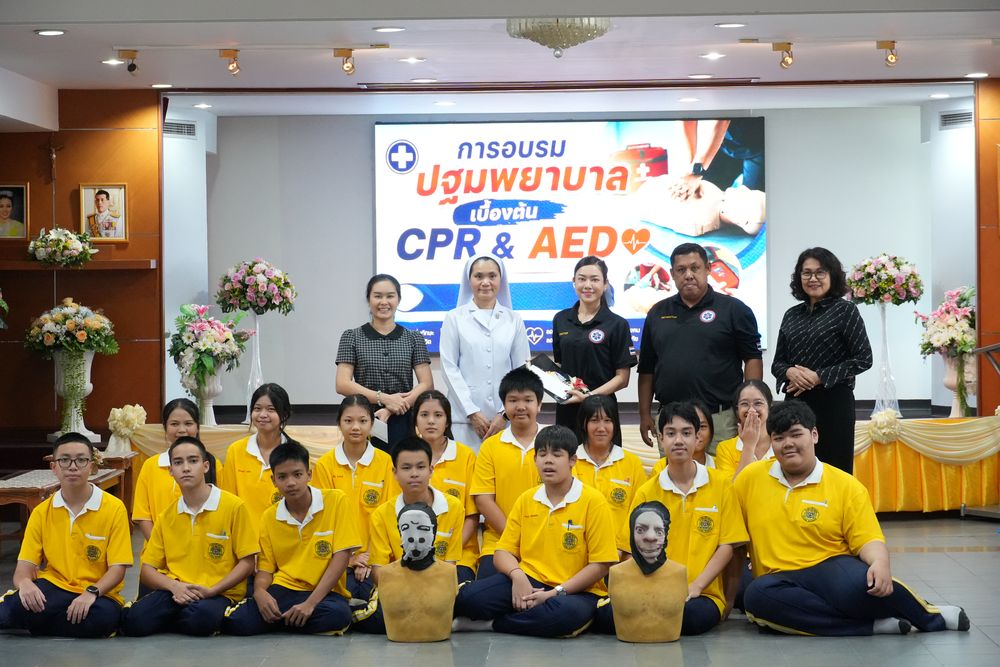 โรงเรียนปรีชานุศาสน์