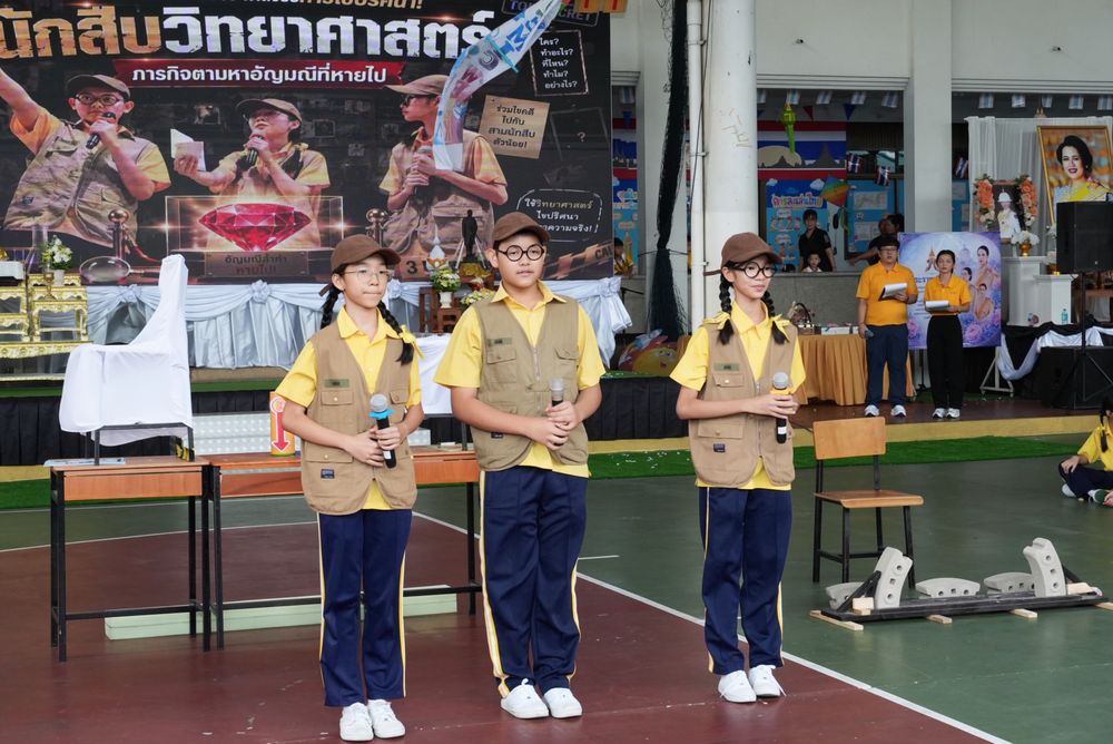 โรงเรียนปรีชานุศาสน์