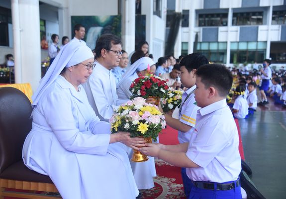 โรงเรียนปรีชานุศาสน์