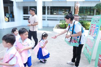 โรงเรียนปรีชานุศาสน์