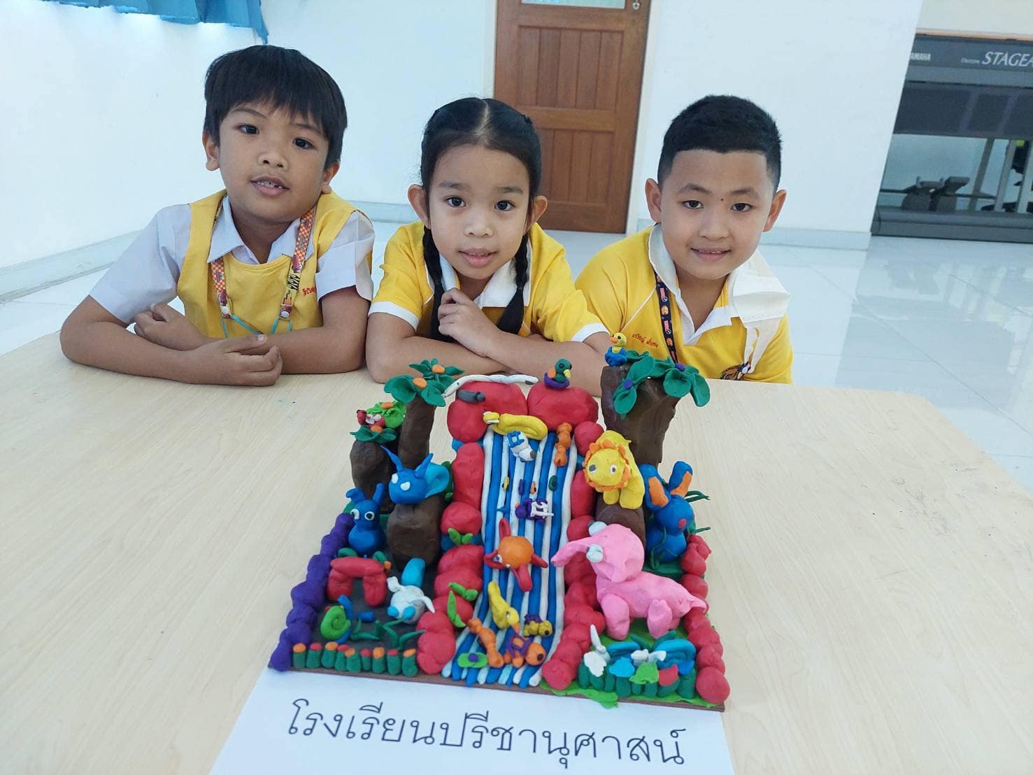 โรงเรียนปรีชานุศาสน์